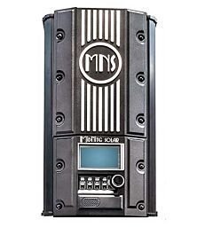 MNHAWKE’S BAY BACKPLATE for mounting MNHBay 90 or 120 w/MNH BB